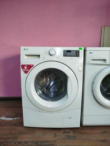 стиральная машина полуавтомат новый: Стиральная машина Б/у, Автомат, До 5 кг — 10