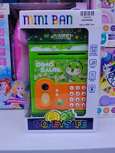 Копилки: Детская электронная копилка-сейф MINI BAN “Dinosaur”. Особенности: - — 1