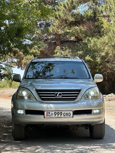новый машины: Lexus GX: 4.7 л, Газ — 3