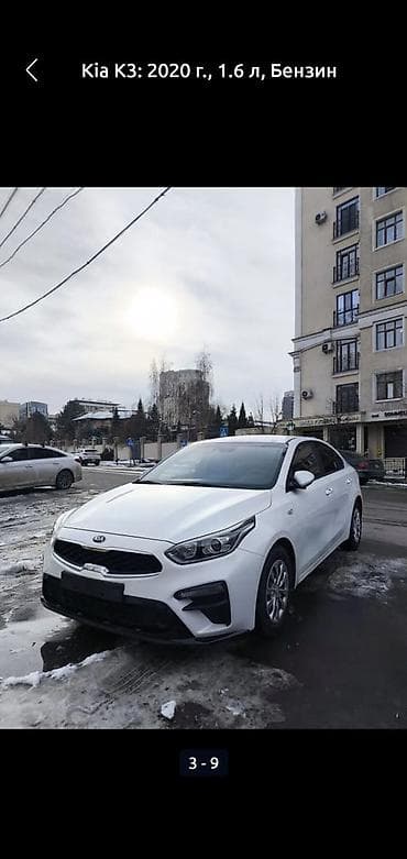 киа к3 диски: Kia K3: 2020 г., 1.6 л, Автомат, Бензин, Седан — 2