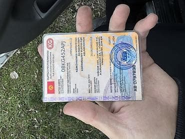 антенна на авто: Toyota Avensis: 1998 г., 2 л, Механика, Дизель, Хэтчбэк — 9