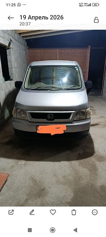 2 gz: Honda Stepwgn: 2003 г., 2 л, Автомат, Бензин, Минивэн — 6