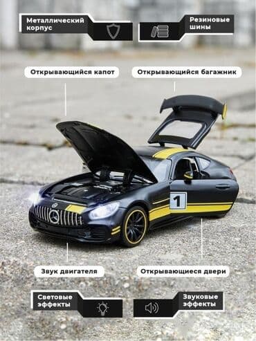 детская машына: Детская инерционная металлическая машинка Мердес с открывающимися — 8
