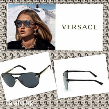 портфель для документов: Очки versace black Комплект: Укрепленный футляр, коробка и документы — 1