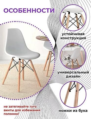 кухонный стол стулья: Кухонный стол и стул, Новый, Самовывоз, Платная доставка, цвет - Белый — 9