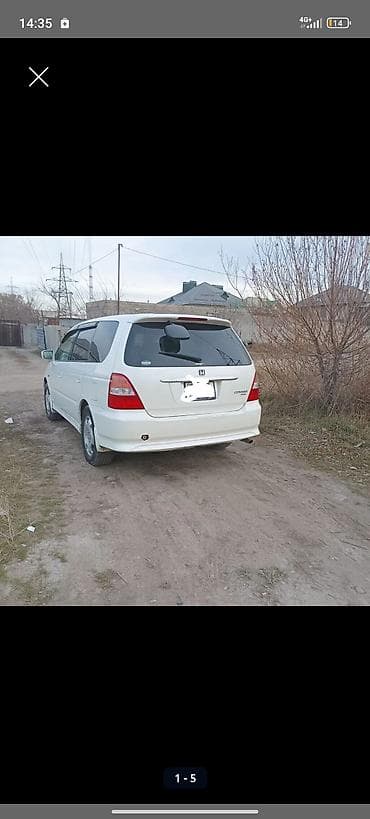 Honda Odyssey: 2001 г., 2.3 л, Автомат, Бензин, Минивэн — 5