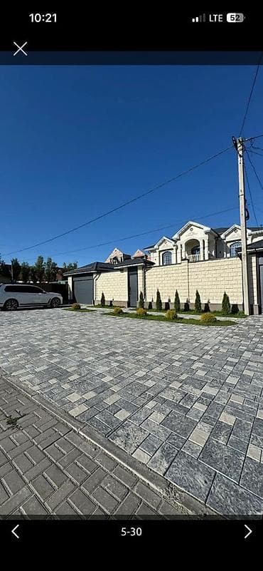 каракол крават: Башка брусчатка түрү — 2