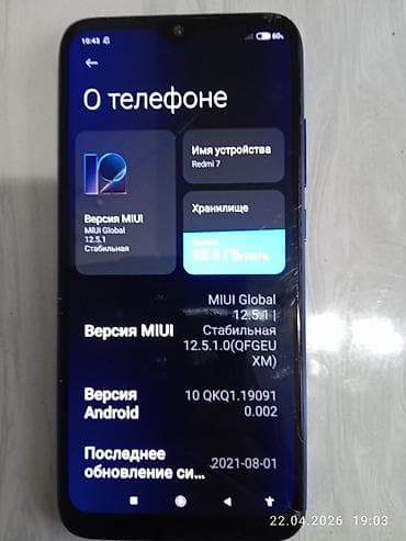 realme neo 7 turbo купить: Xiaomi, Mi Mix, Б/у, 128 ГБ, цвет - Синий, 2 SIM — 1