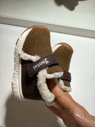 аляски обувь: ПРОДАЮ классные детские теплые ботиночки - Цвет: коричневый с — 3