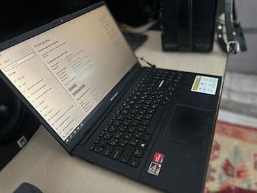 военная камера: Для учебы, AMD Ryzen 5 — 6