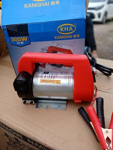 насос водный: Электрический насос KANGHAI (KHA) 12 В, 300 Вт Описание: - Переносной — 2