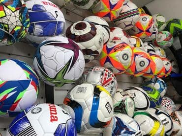 мяч для беременных цена бишкек: Мячи футбольные и волейбольные Бишкек Кыргызстан жалал Абад Ош Нарын — 10