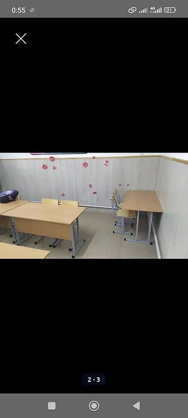projector screen: Школьное оборудование - Магнитно-меловая учебная доска с двумя — 4