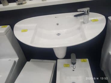 мягкие стеновые панели бишкек: Умывальник подвесной размер 52см глубина*100см ширина наш адрес АЮ — 1