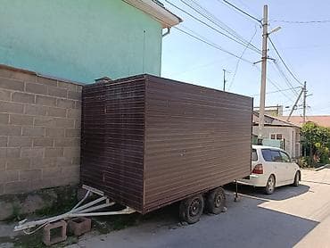 Прицеп, Special trailer