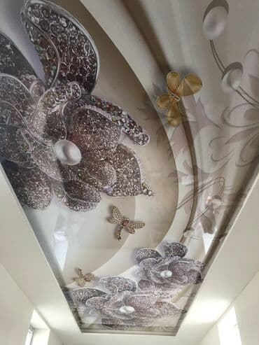 ковры в бишкеке фото цена: Натяжной потолок 3D потолки, Глянцевое, Матовое Бесплатный замер — 7