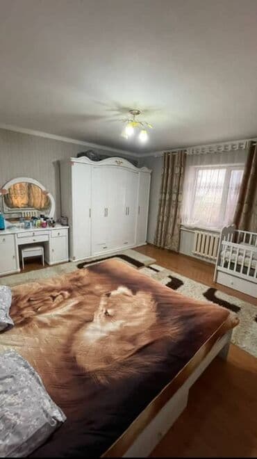 сдаю дом алтын ордо: Дом, 177 м², 7 комнат, Агентство недвижимости — 3