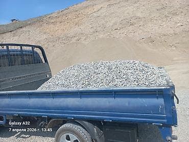 Смесь щебень и отсев, Для бетона, Портер