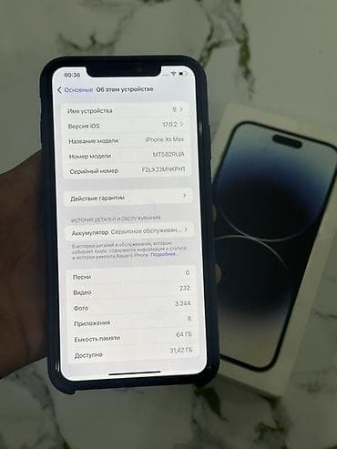 IPhone Xs Max, Колдонулган, 64 ГБ, Space Gray, Каптама, 74 % — 2
