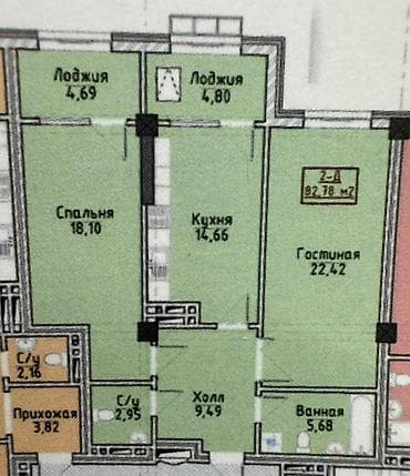 2 комнаты, 82 м², Элитка, 13 этаж, Дизайнерский ремонт — 7