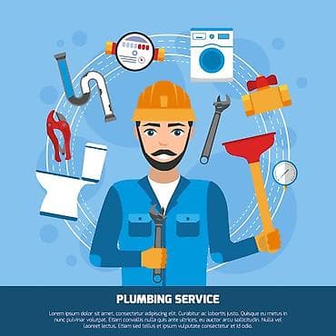 Башка курулуш кызматтары: Сантехниканы орнотуу жана алмаштыруу 6 жылдан ашык тажрыйба — 1