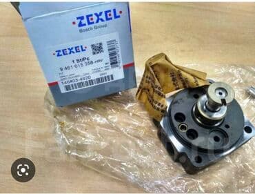 плунжера: Плунжер Mitsubishi delica pajero 4m40 2.8 diesel паджеро делика л400 — 1