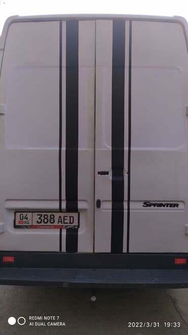 наклейка машин: Наклейки на авто любой сложности на заказ — 12