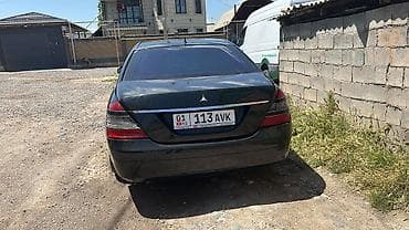 rx 2006: Mercedes-Benz S-Class: 2006 г., Седан — 2