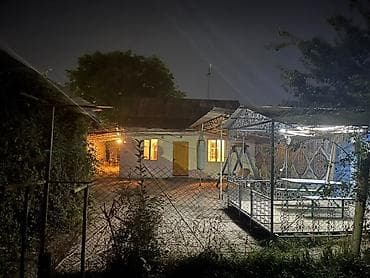 seven development: Продается дом 🏠 Адрес: г.Бишкек Октябрьская, 203 Красная Книга 📕 — 2