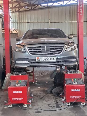 алибек ата: Вибростенд бишкек точное выявление стука или скрипа подвески авто — 2