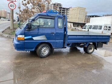 буу строй материалы: Отсев отсев отсев отсев в мешках отсев мешках отсев отсев отсев — 15