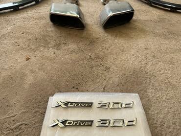 компьютер недорого купить: На BMW F15 - F16 (X5-X6) Всё в Оригинале Всё в Шикарном Состоянии — 9