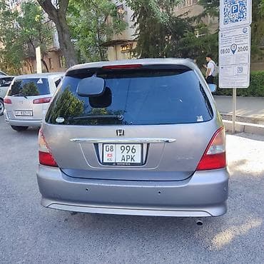 Honda Odyssey: 2001 г., 2.3 л, Автомат