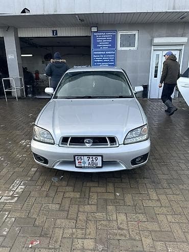 outback bs: Subaru Legacy: 2002 г., 2.5 л, Автомат, Бензин, Седан — 2