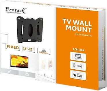 кранштейн на монитор: Кранштейн для мониторов / оригинал / до 27" / 10 шт в наличии — 1