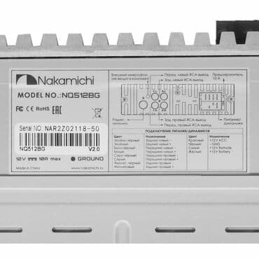 катушечные магнитофоны: Новый, 1-DIN, 1 ", Без системы, Без оперативной памяти ГБ ОЗУ, Без встроенной памяти Гб ПЗУ — 8