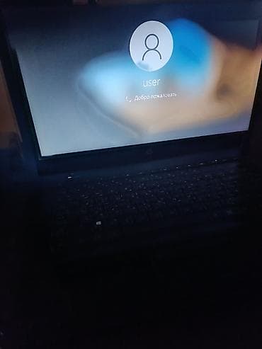 hp g62: I7-2720qm, ОЗУ 16gb, SSD 256gb. Win10. 9999 сом. Видео интегрированный — 1