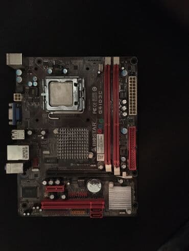 cubot max 5 цена в бишкеке: Redmi, Redmi 4 — 2