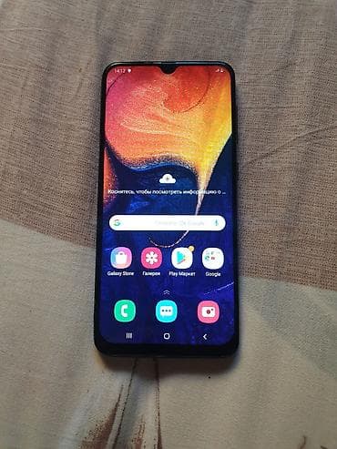 xiaomi a3: Samsung Galaxy A50, Б/у, 128 ГБ, цвет - Черный, 2 SIM — 2
