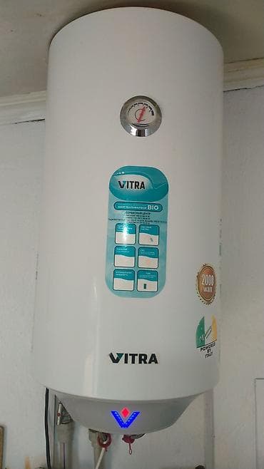 электр жылыткыч: Топтолмо суу жылыткыч Бактын көлөмү: 50 л, Электр, Температура жөндөгүч — 1