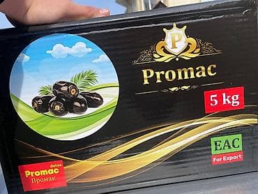 оптом мука: Финики оптовая продажа все Виды виников самые низкие цены в Оше — 4