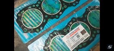 тд 2 9: Nissan Maxima: 1990 г., 3 л, Механика, Седан — 10