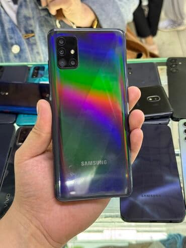 самсунг а6 цена в бишкеке: Samsung Galaxy A51 5G, Б/у, 128 ГБ, 2 SIM — 1