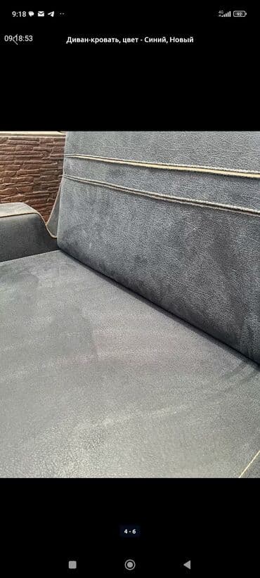 куплю письменный стол бу: Раскладной диван, Б/у — 2