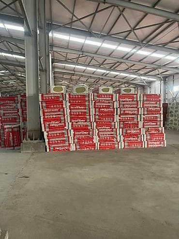 Минеральная вата Izofiber в упаковках. Этот материал используется для