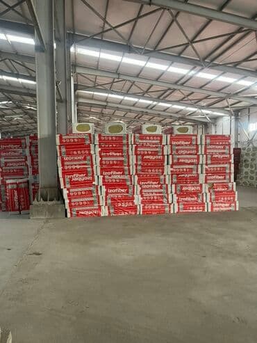 ремонт фена: Упаковки теплоизоляционных материалов IzoFiber в плотной обертке — 2