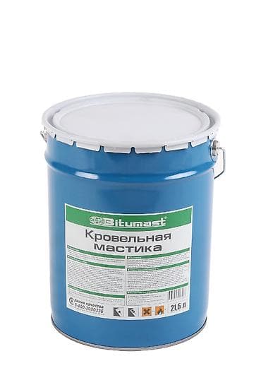 Буюртмага терезелер: Үйдүн үстүндөгү чатыр | Гидроизоляциялоо 6 жылдан ашык тажрыйба — 2