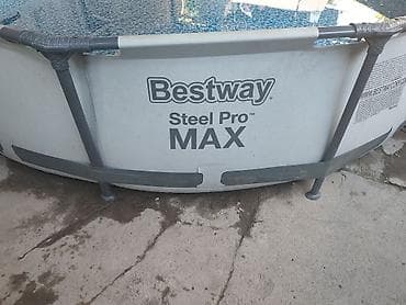СРОЧНО!!!Каркасный бассейн Bestway Steel Pro MAX (круглый) Размеры
