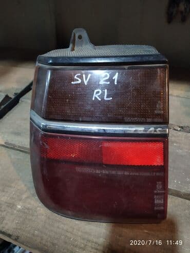 задний плафон на венто: Toyota Camry SV21 Фонарь задний, Тойота Камри СВ 21 задняя фара Год — 1