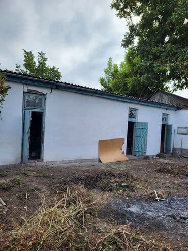 продаю дом молодая гвардия: ДОМ СО СКЛАДАМИ 150 КВ.М ДОМ 50 КВ.М хозяйственным двором и — 2